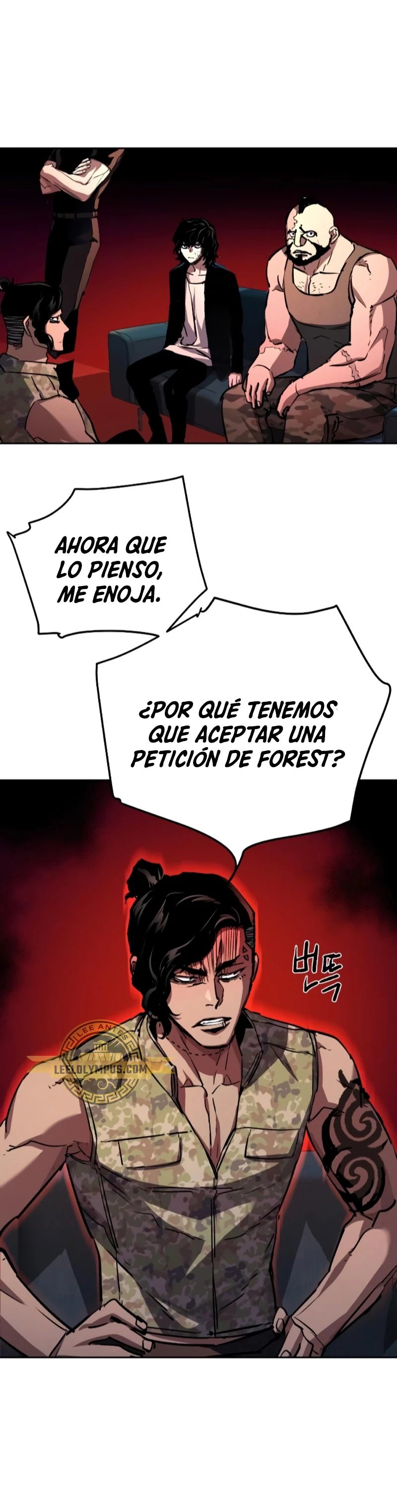Inscripcion de mercenarios Capítulo 186 - Página 23 en español