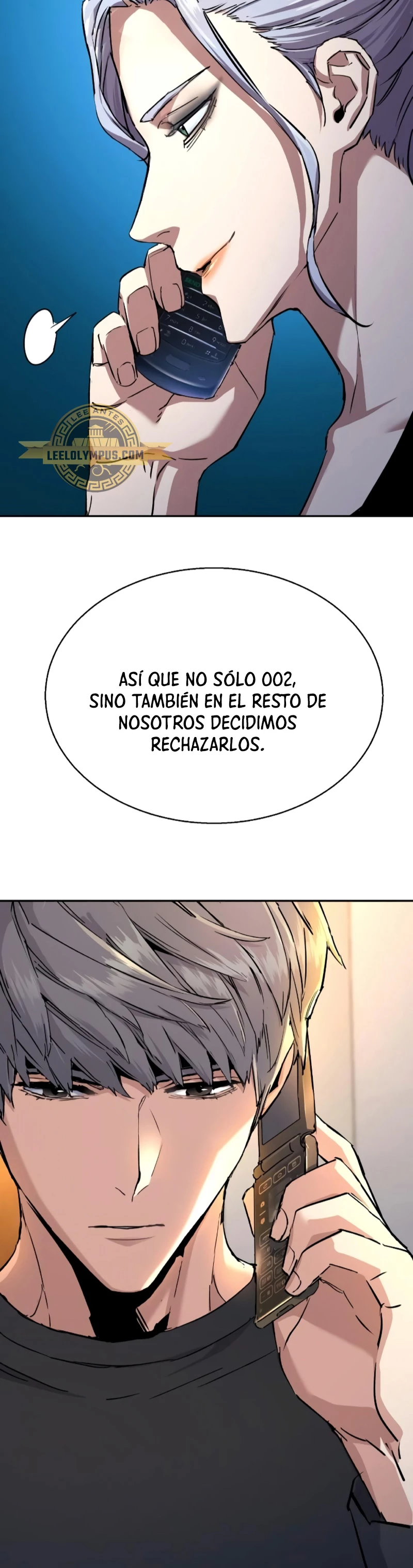 Inscripcion de mercenarios Capítulo 187 - Página 22 en español