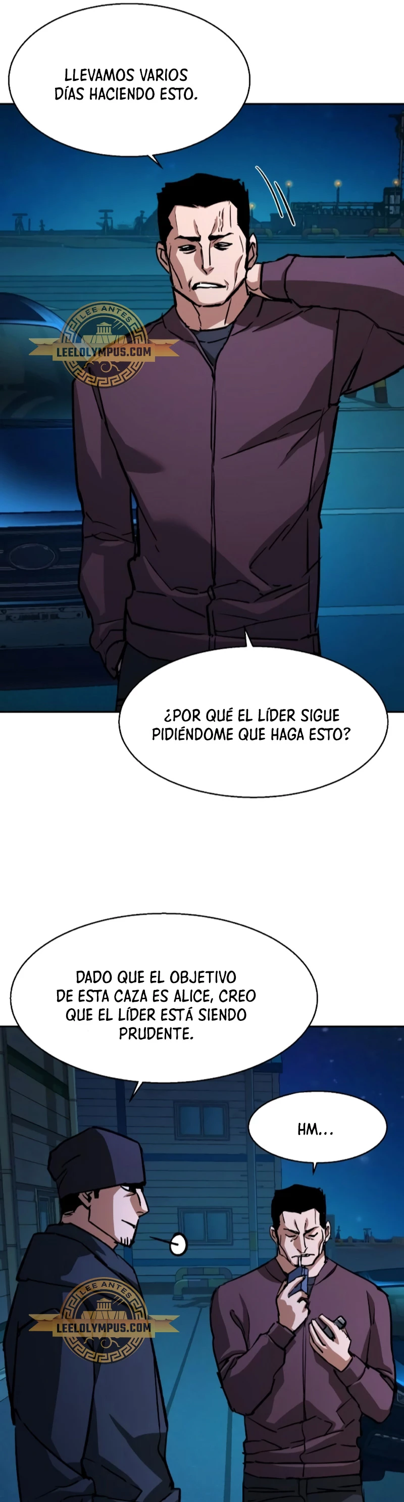 Inscripcion de mercenarios Capítulo 188 - Página 15 en español