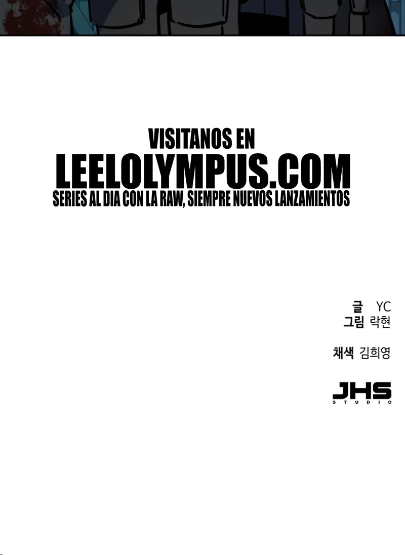 Inscripcion de mercenarios Capítulo 189 - Página 58 en español