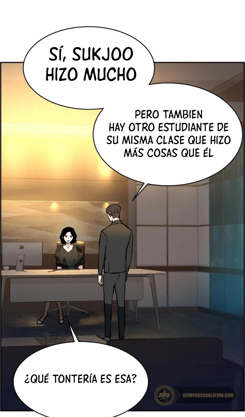 Inscripcion de mercenarios Capítulo 19 - Página 7 en español