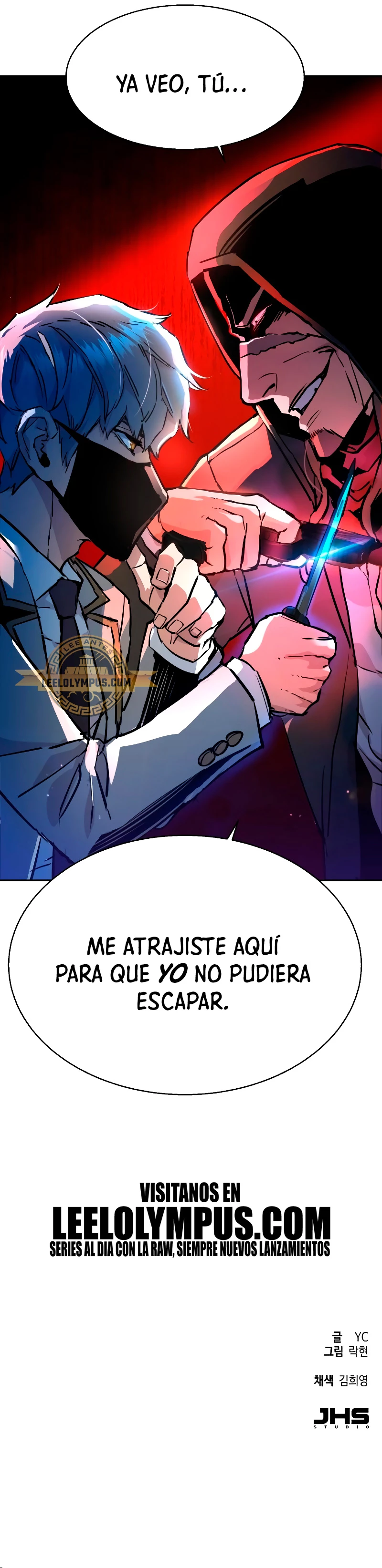Inscripcion de mercenarios Capítulo 191 - Página 59 en español