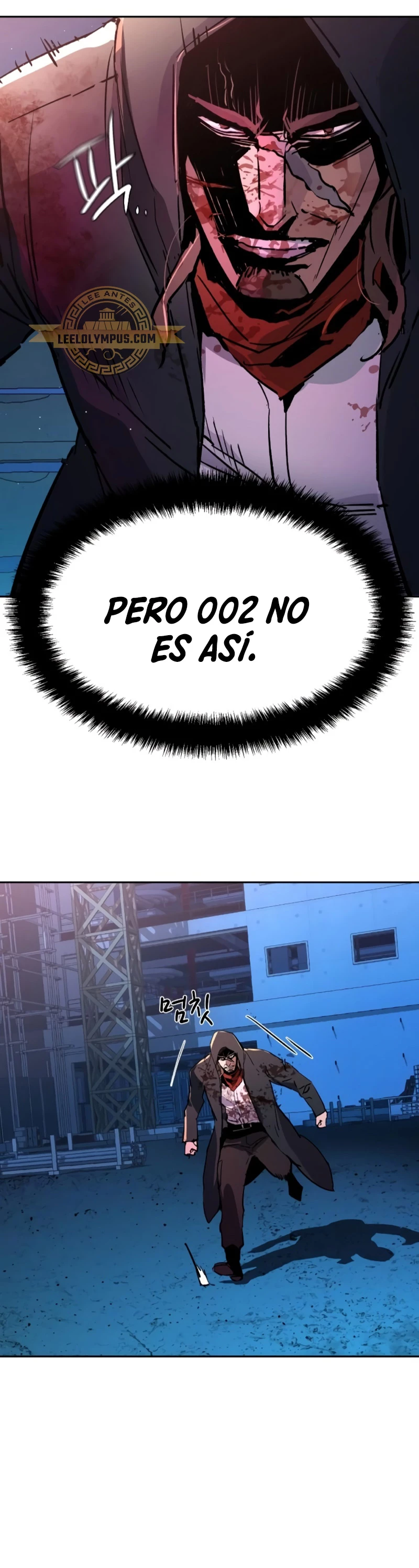 Inscripcion de mercenarios Capítulo 192 - Página 53 en español