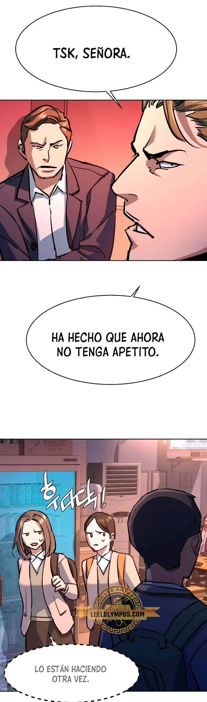 Inscripcion de mercenarios Capítulo 196 - Página 20 en español