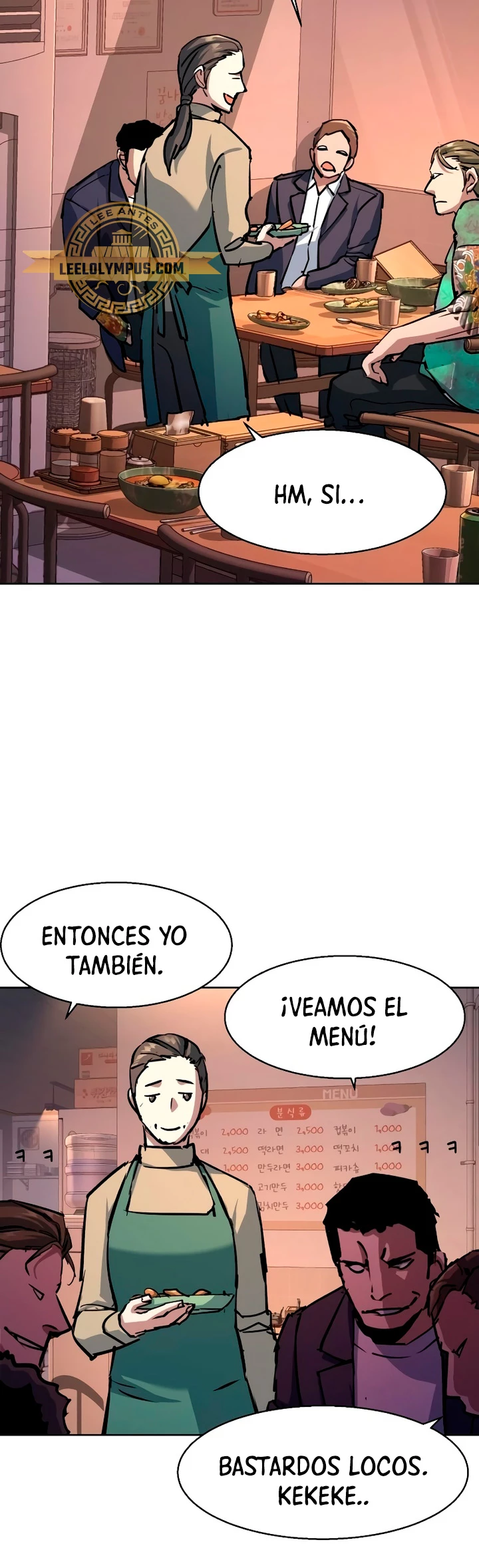 Inscripcion de mercenarios Capítulo 196 - Página 22 en español