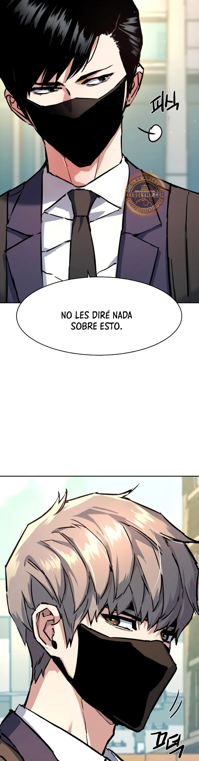 Inscripcion de mercenarios Capítulo 197 - Página 14 en español