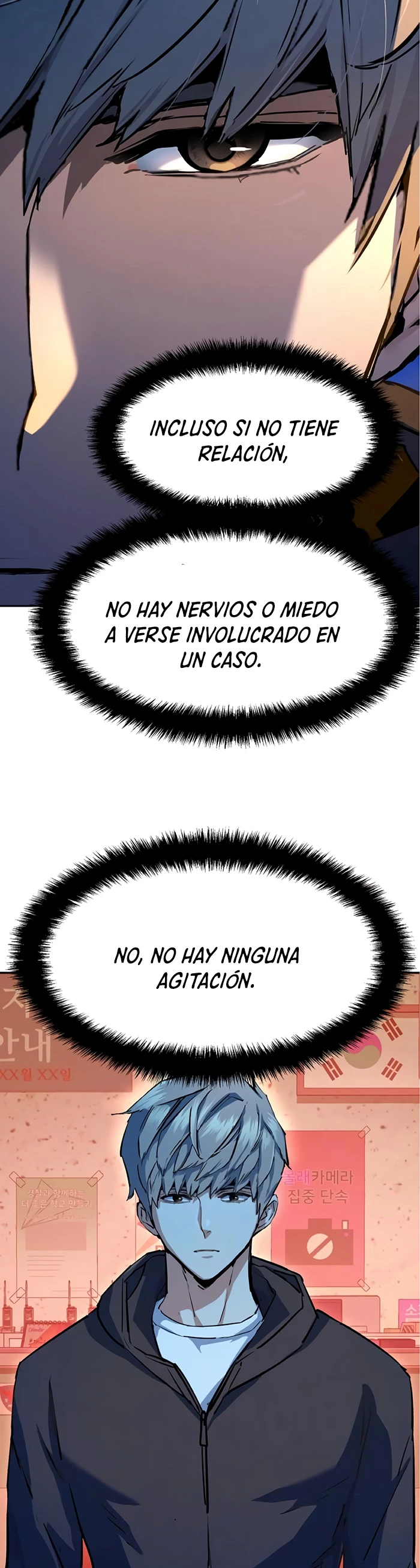 Inscripcion de mercenarios Capítulo 199 - Página 14 en español