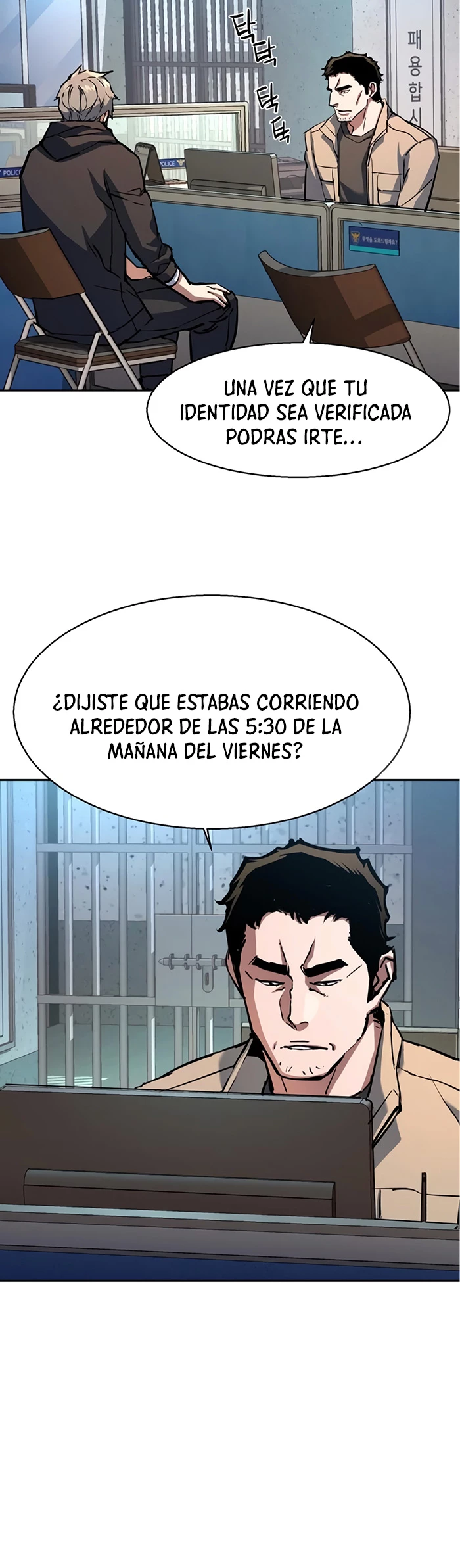 Inscripcion de mercenarios Capítulo 199 - Página 4 en español