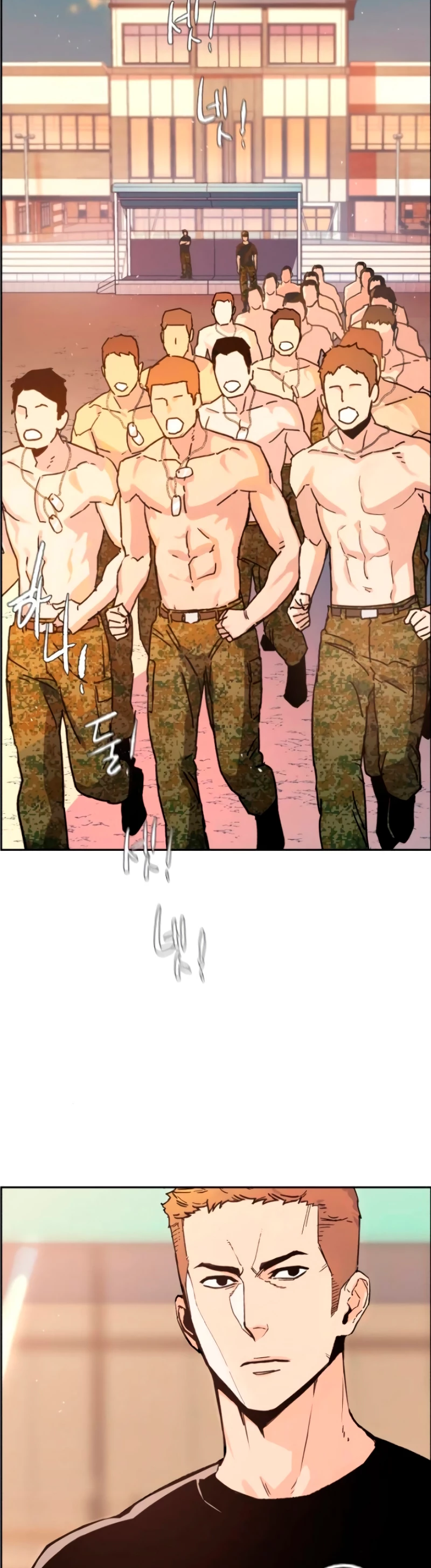 Inscripcion de mercenarios Capítulo 2 - Página 3 en español