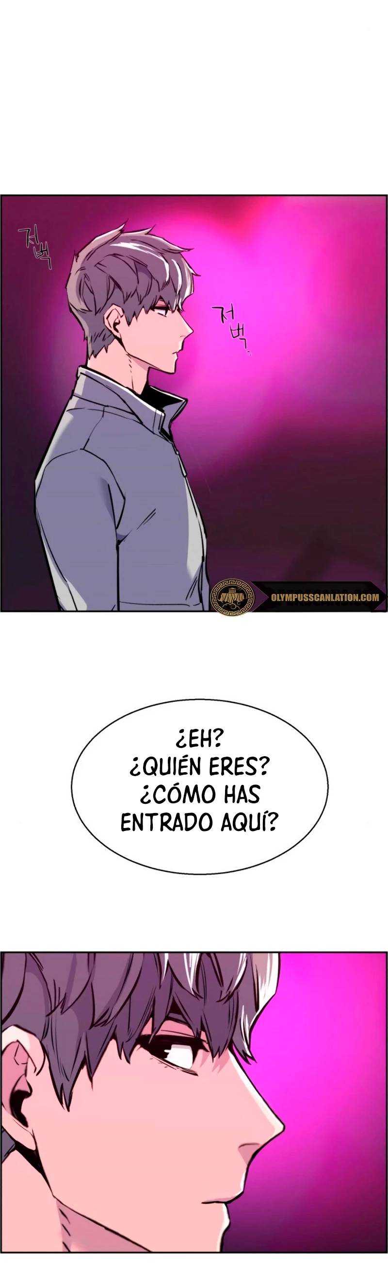 Inscripcion de mercenarios Capítulo 20 - Página 10 en español