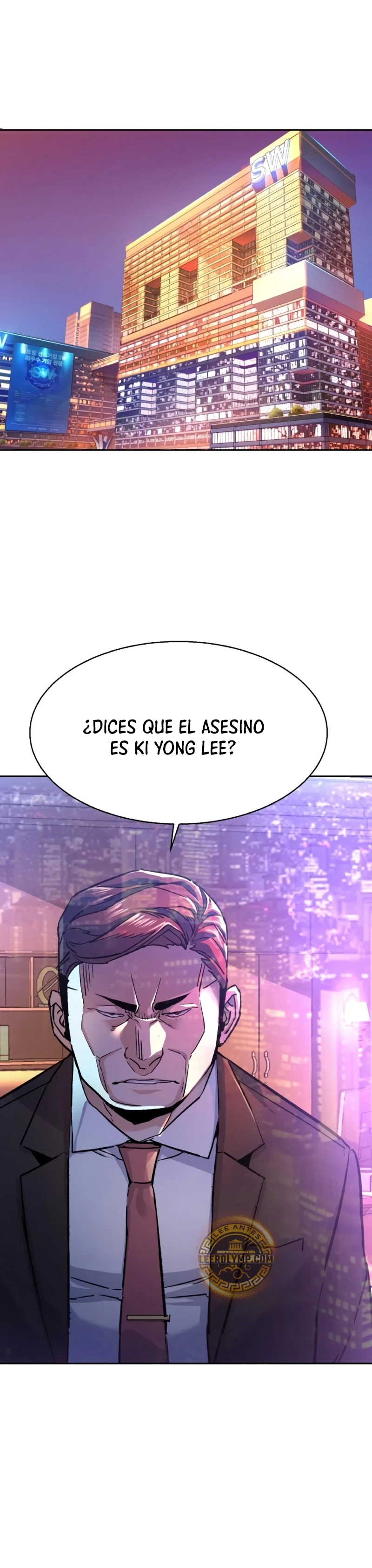 Inscripcion de mercenarios Capítulo 200 - Página 16 en español