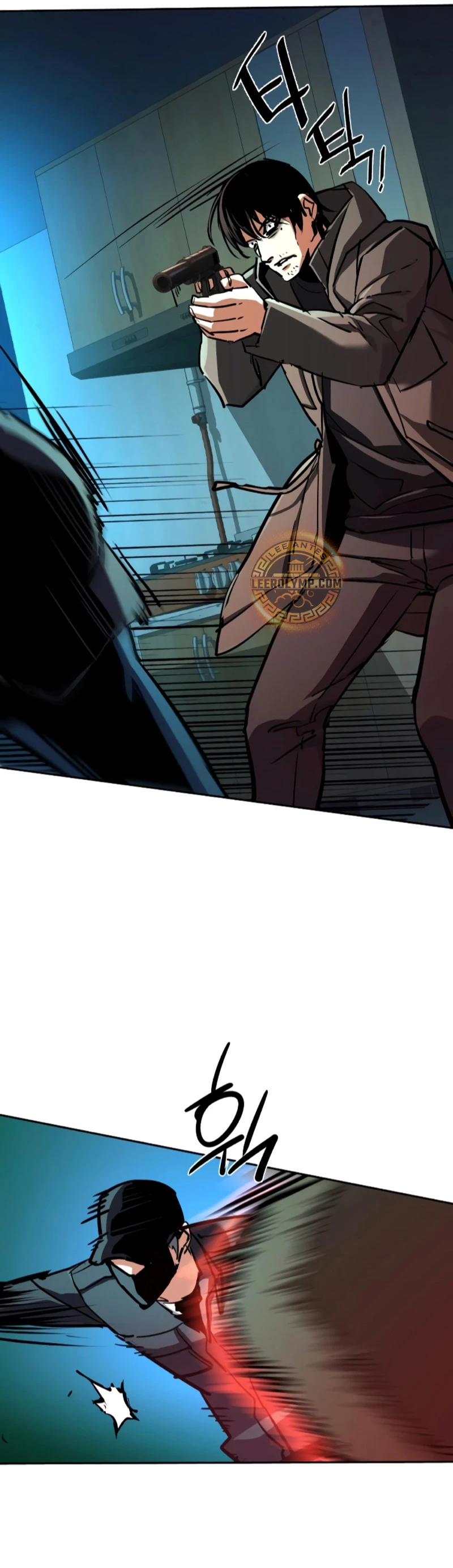 Inscripcion de mercenarios Capítulo 201 - Página 12 en español