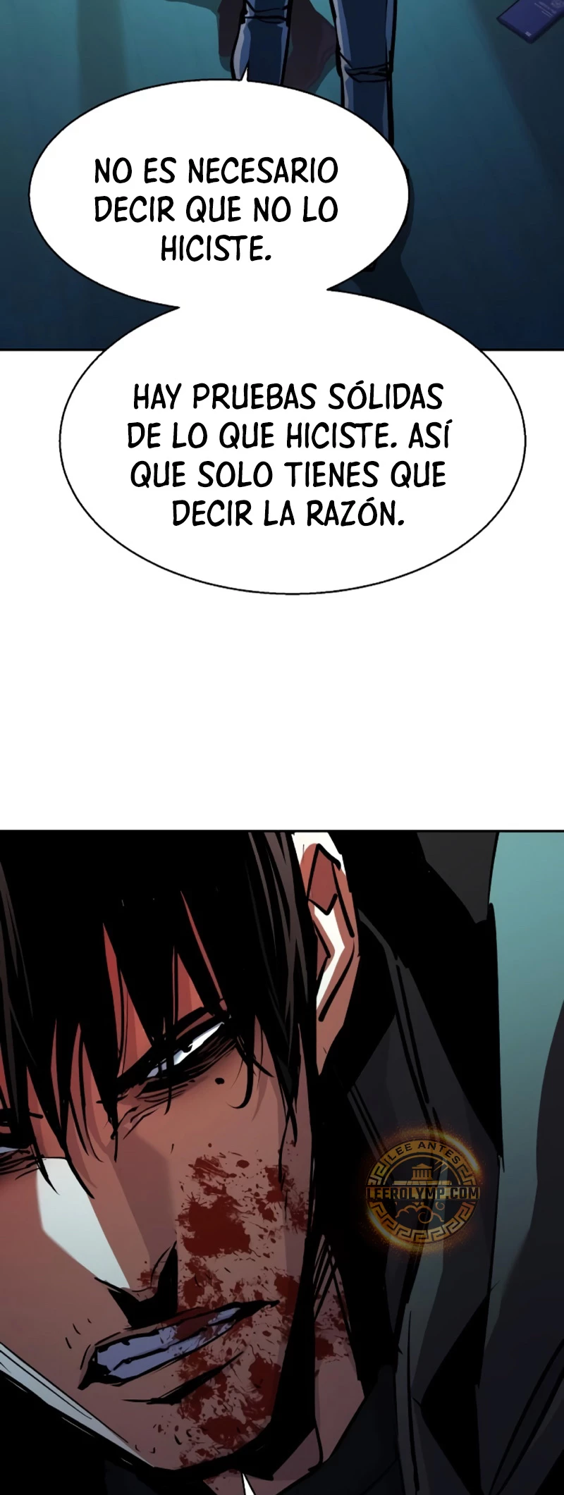 Inscripcion de mercenarios Capítulo 201 - Página 21 en español