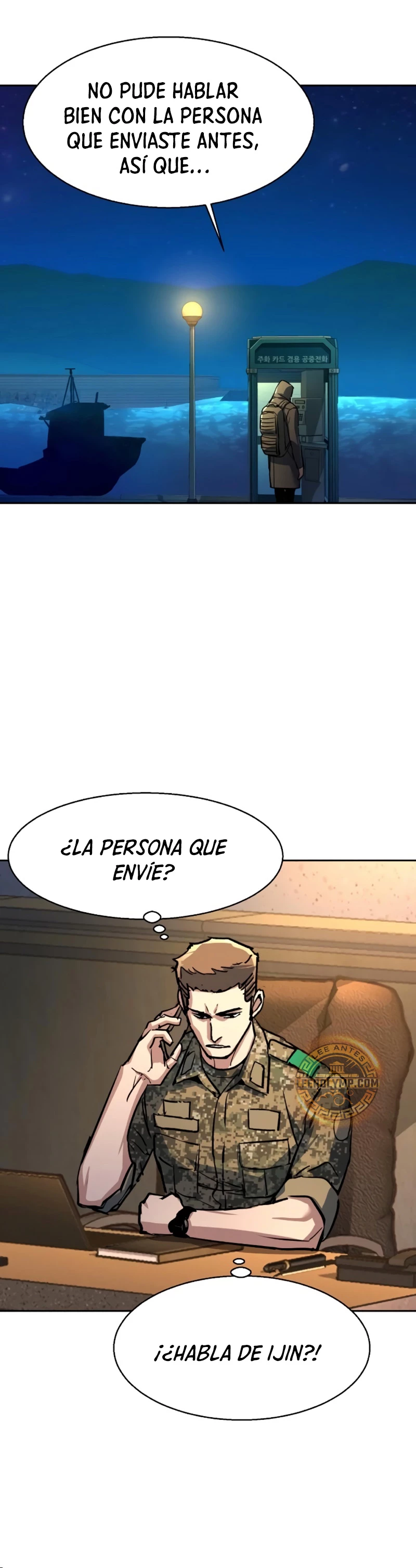 Inscripcion de mercenarios Capítulo 201 - Página 42 en español
