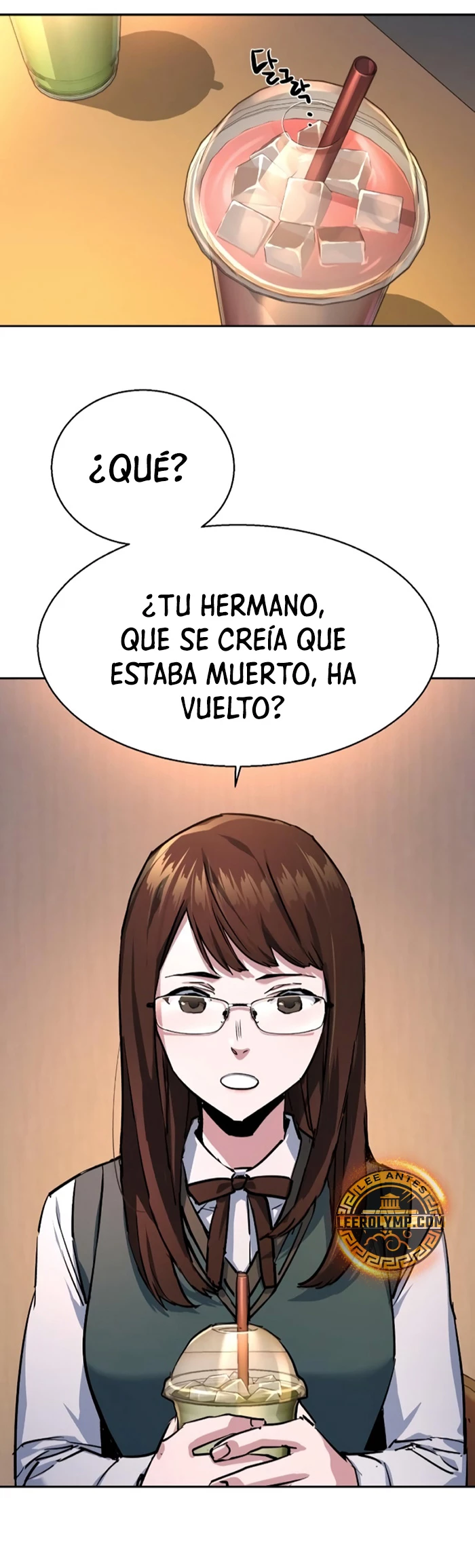 Inscripcion de mercenarios Capítulo 205 - Página 32 en español