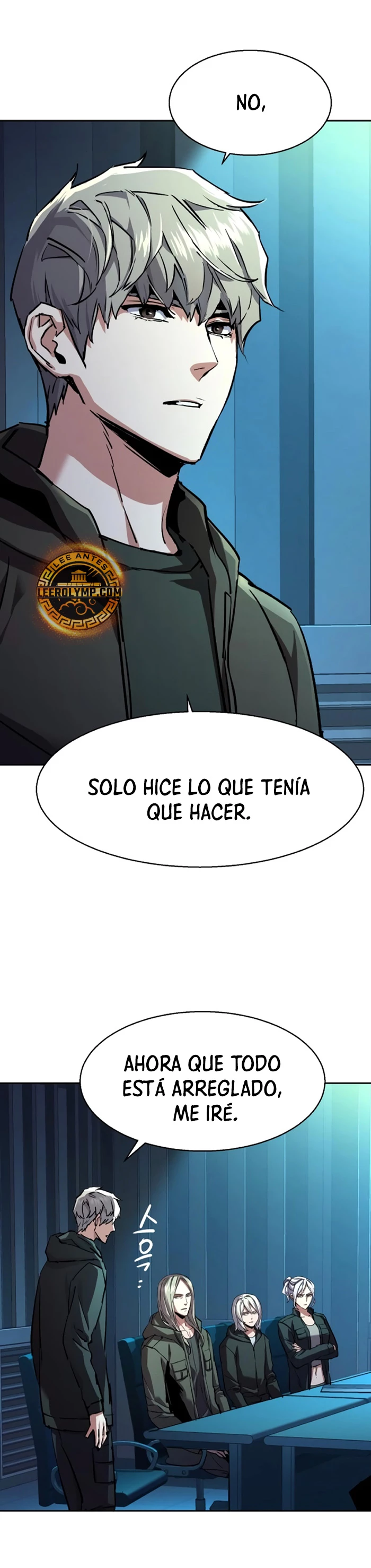 Inscripcion de mercenarios Capítulo 205 - Página 8 en español