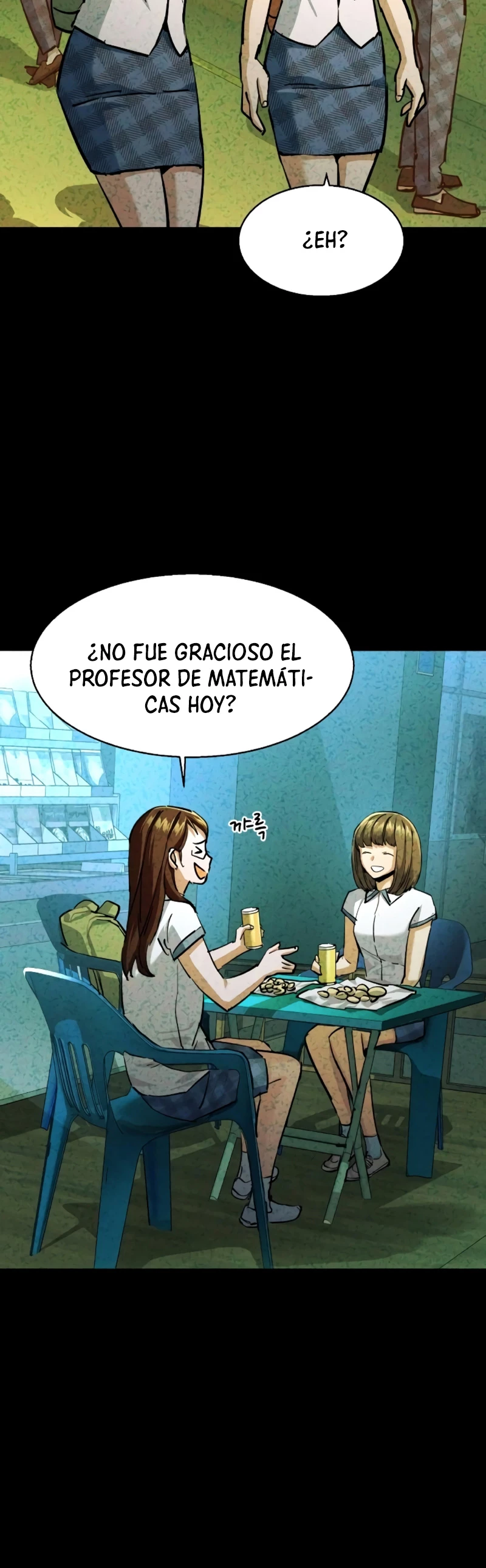 Inscripcion de mercenarios Capítulo 206 - Página 18 en español