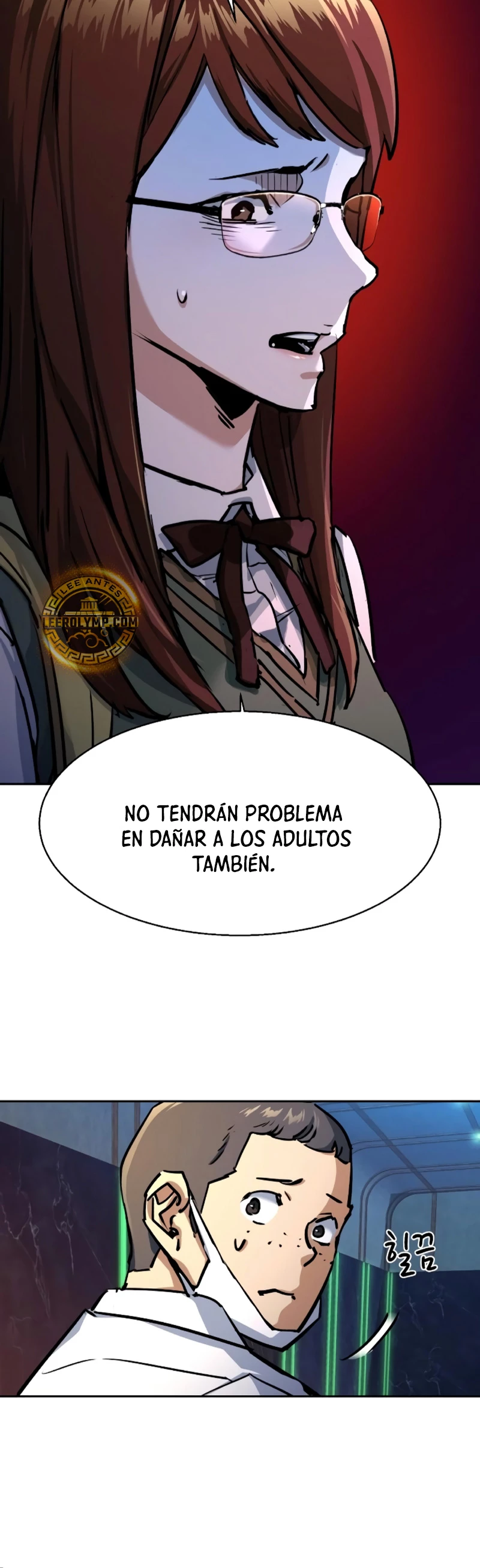 Inscripcion de mercenarios Capítulo 207 - Página 18 en español