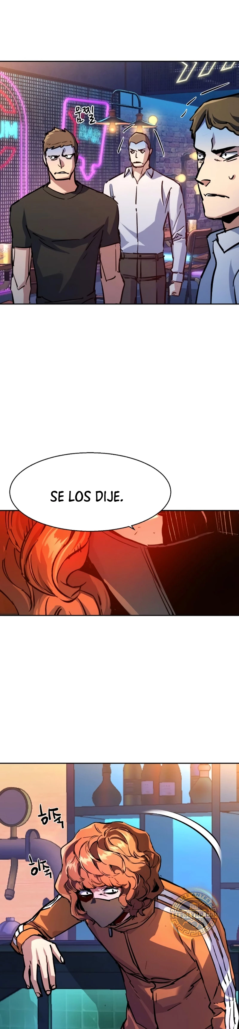 Inscripcion de mercenarios Capítulo 208 - Página 7 en español