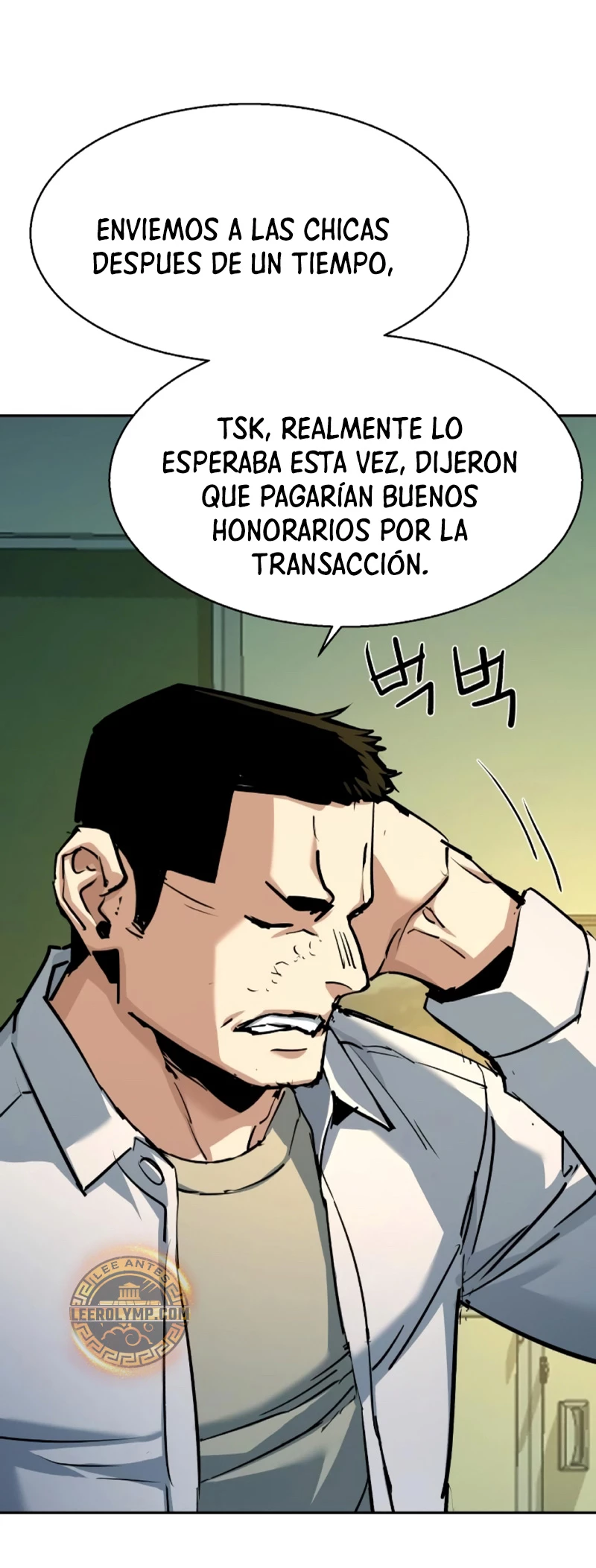Inscripcion de mercenarios Capítulo 209 - Página 18 en español