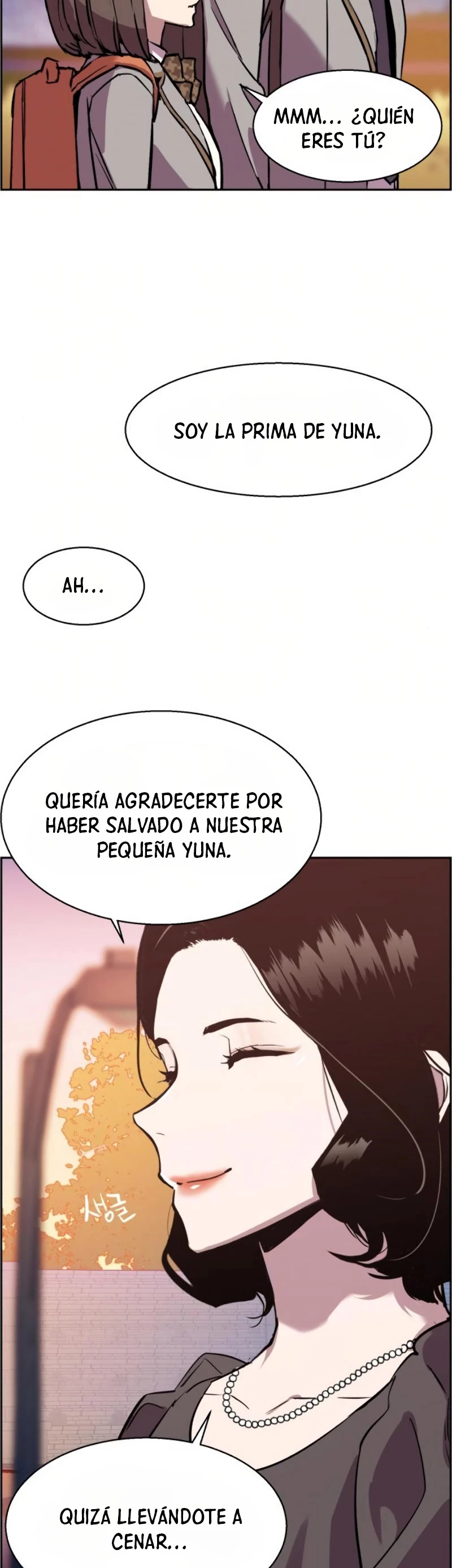 Inscripcion de mercenarios Capítulo 21 - Página 43 en español