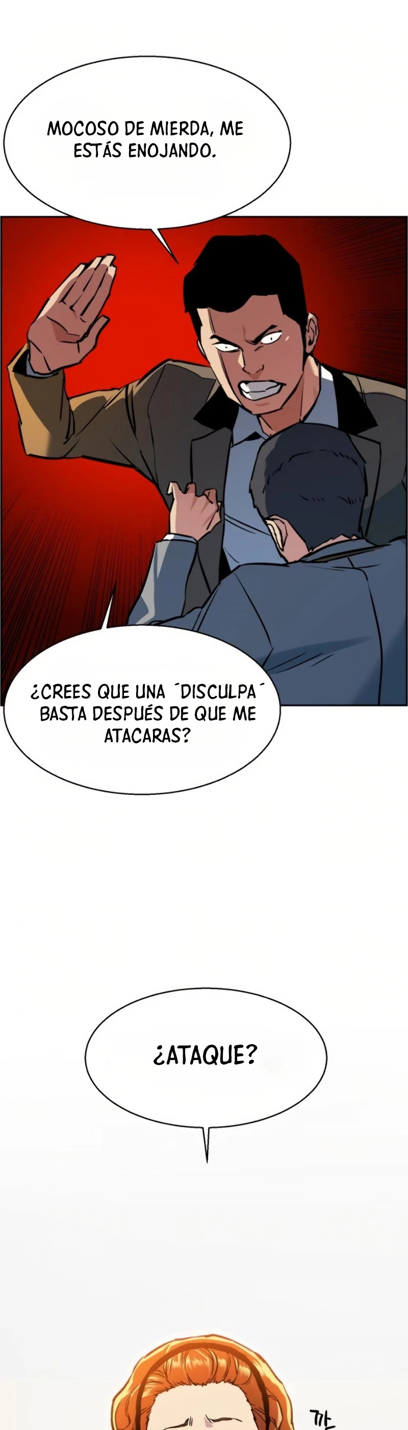 Inscripcion de mercenarios Capítulo 21 - Página 54 en español