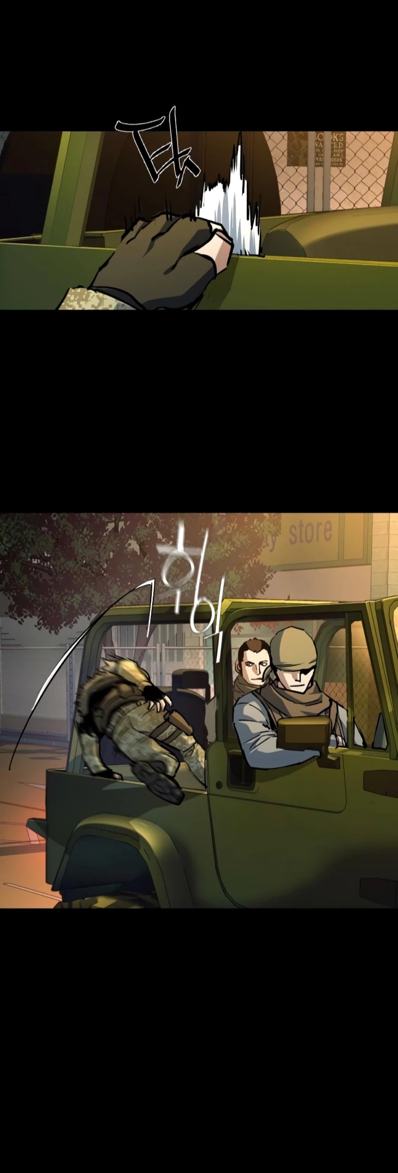 Inscripcion de mercenarios Capítulo 212 - Página 3 en español