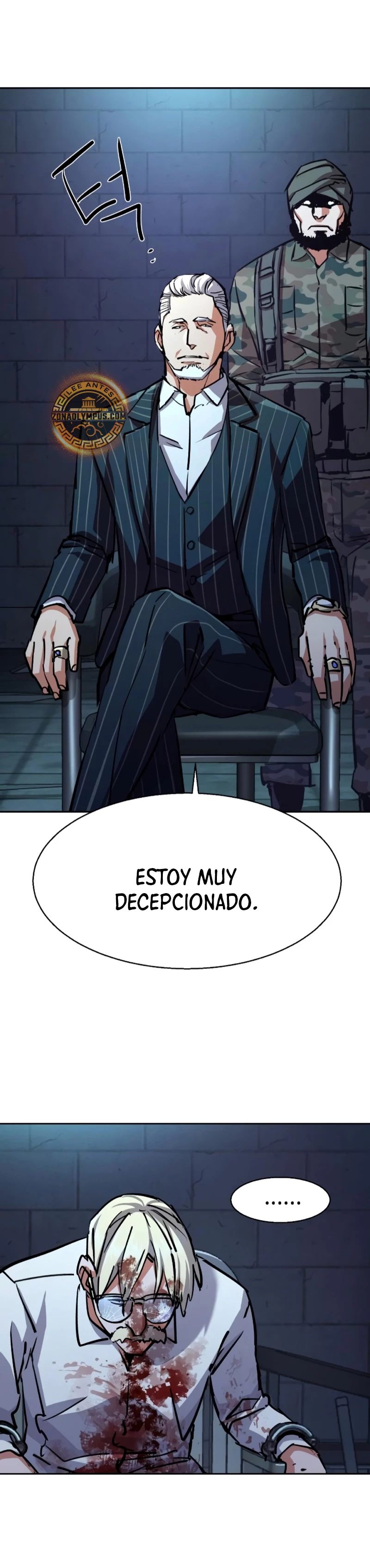 Inscripcion de mercenarios Capítulo 216 - Página 7 en español