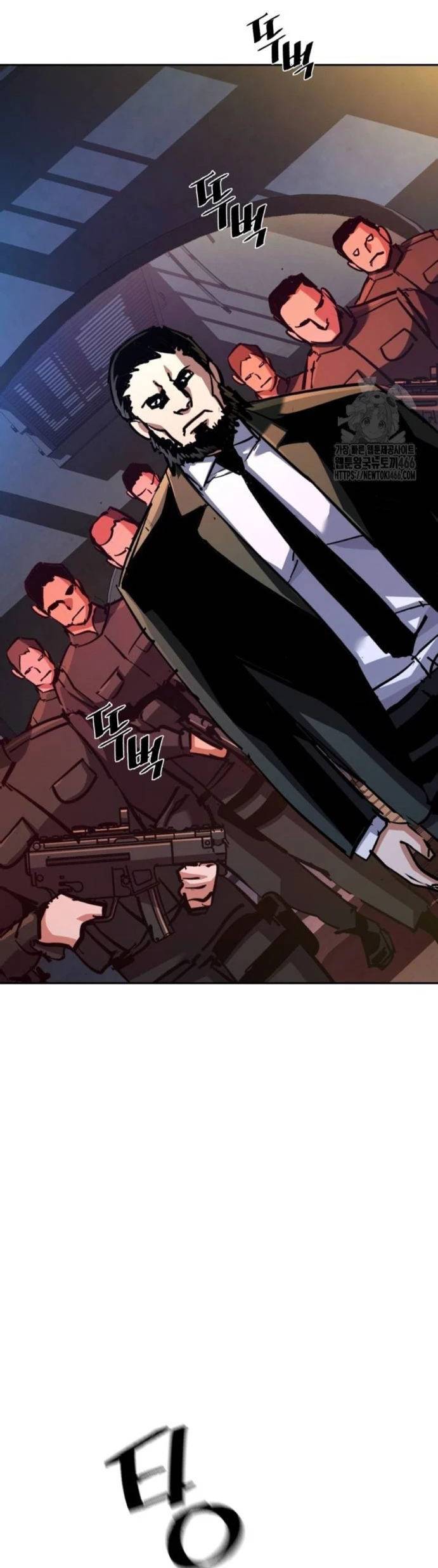 Inscripcion de mercenarios Capítulo 218 - Página 32 en español