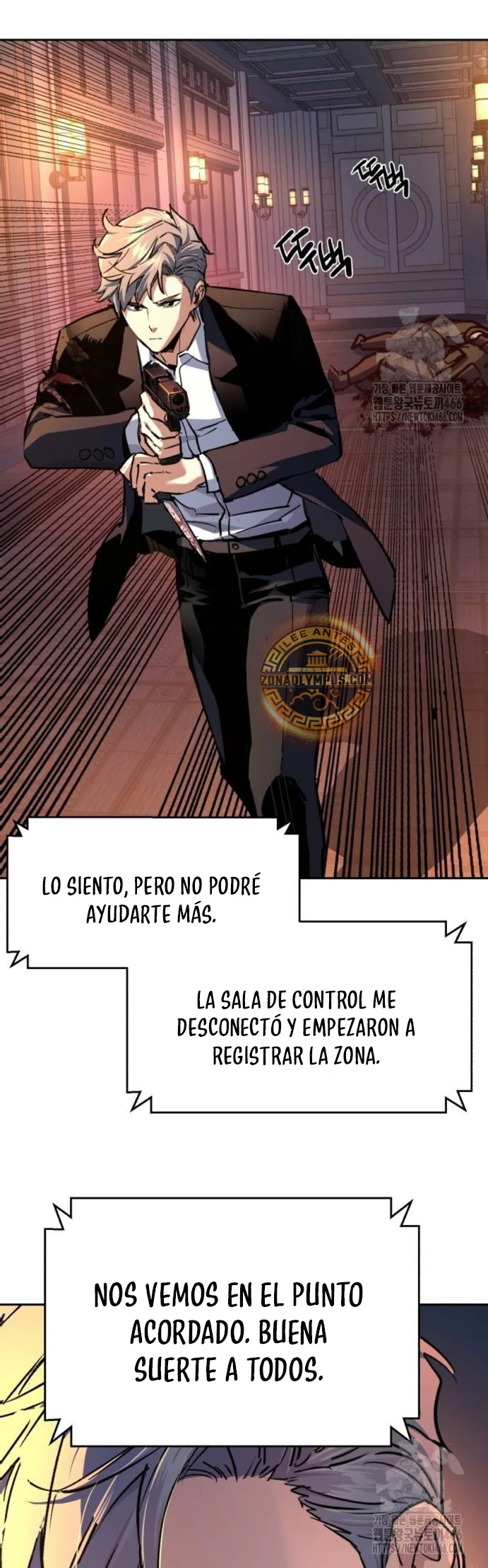 Inscripcion de mercenarios Capítulo 218 - Página 9 en español