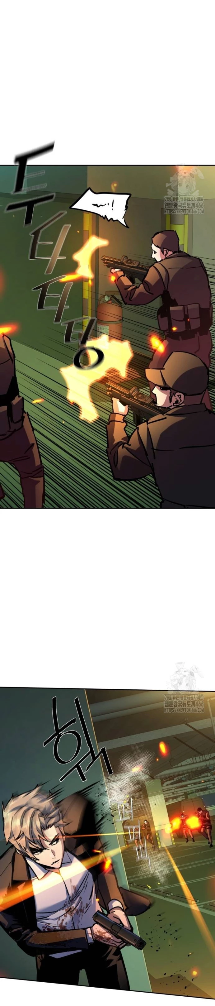 Inscripcion de mercenarios Capítulo 219 - Página 26 en español