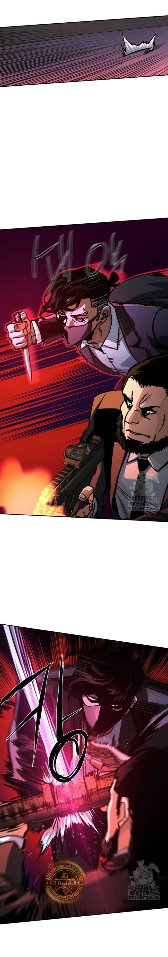 Inscripcion de mercenarios Capítulo 219 - Página 4 en español