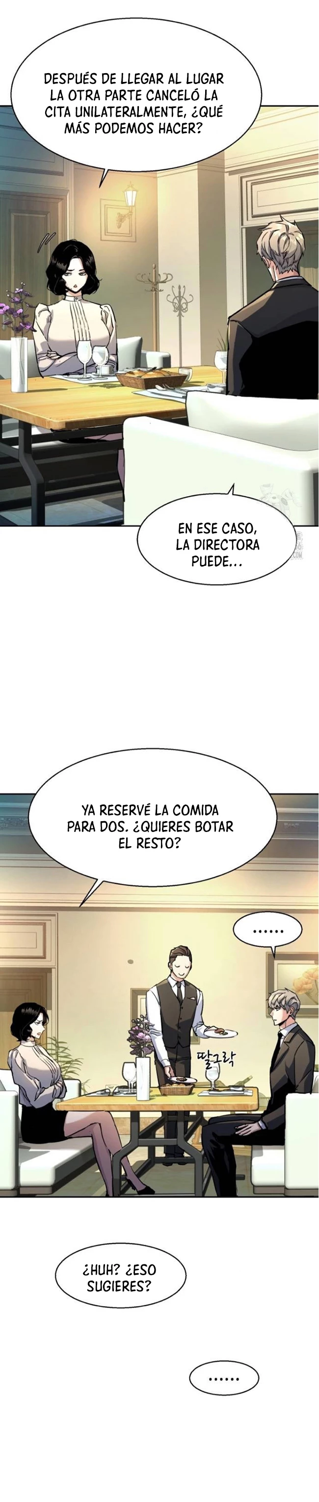 Inscripcion de mercenarios Capítulo 220 - Página 13 en español
