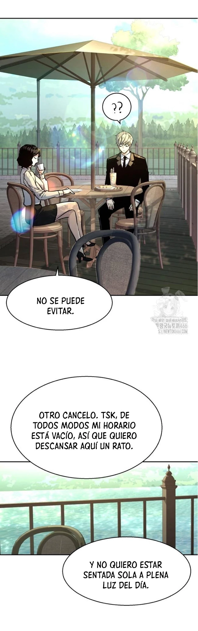 Inscripcion de mercenarios Capítulo 220 - Página 15 en español