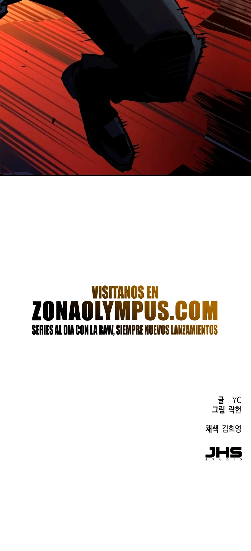 Inscripcion de mercenarios Capítulo 221 - Página 45 en español