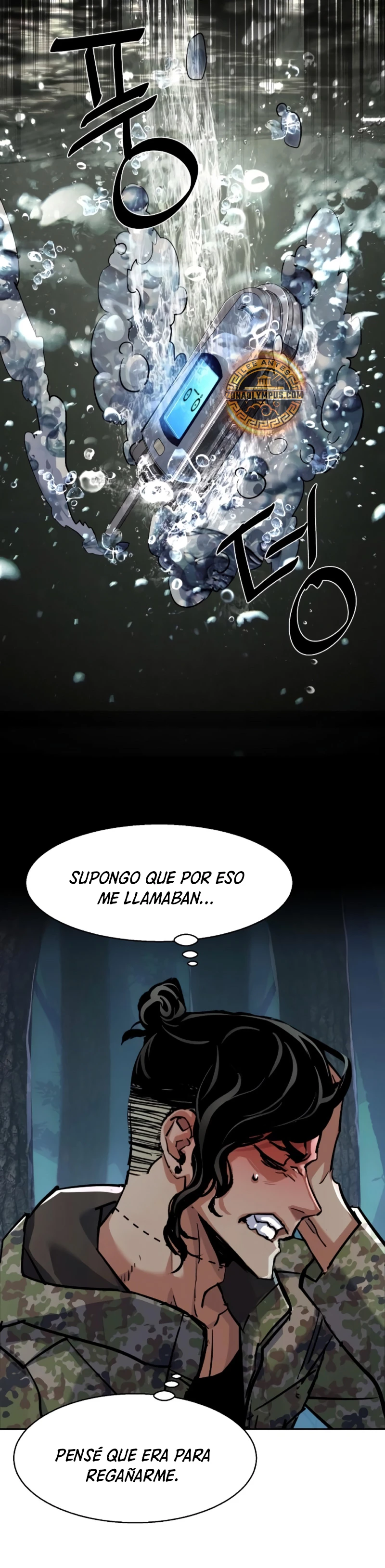 Inscripcion de mercenarios Capítulo 222 - Página 12 en español