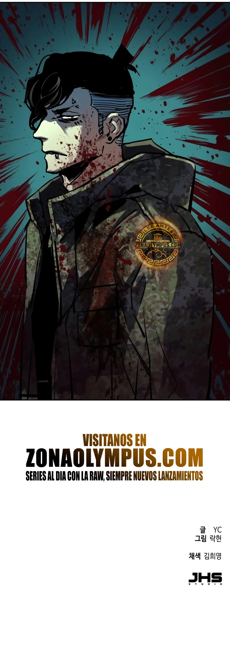 Inscripcion de mercenarios Capítulo 222 - Página 42 en español