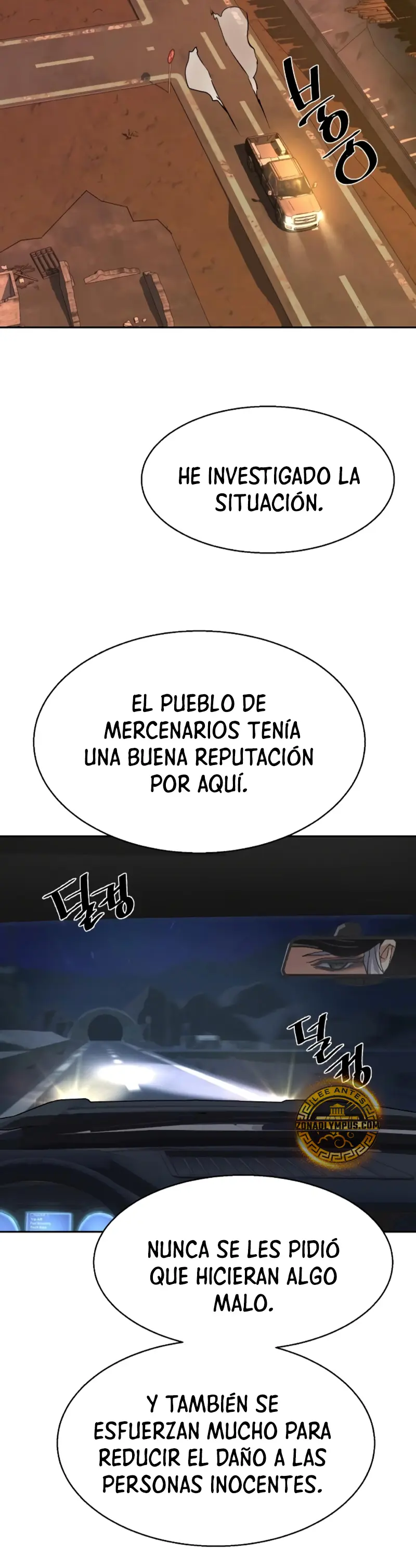 Inscripcion de mercenarios Capítulo 224 - Página 42 en español