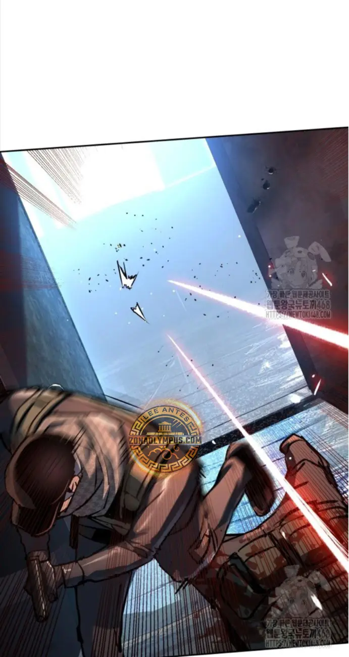 Inscripcion de mercenarios Capítulo 227 - Página 30 en español