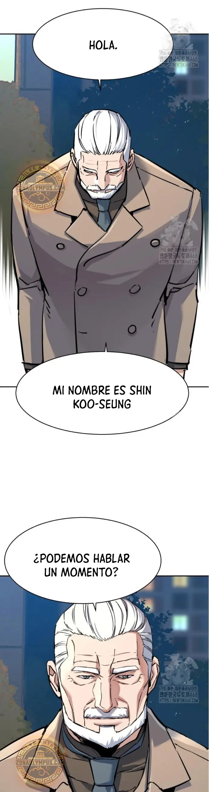 Inscripcion de mercenarios Capítulo 229 - Página 18 en español