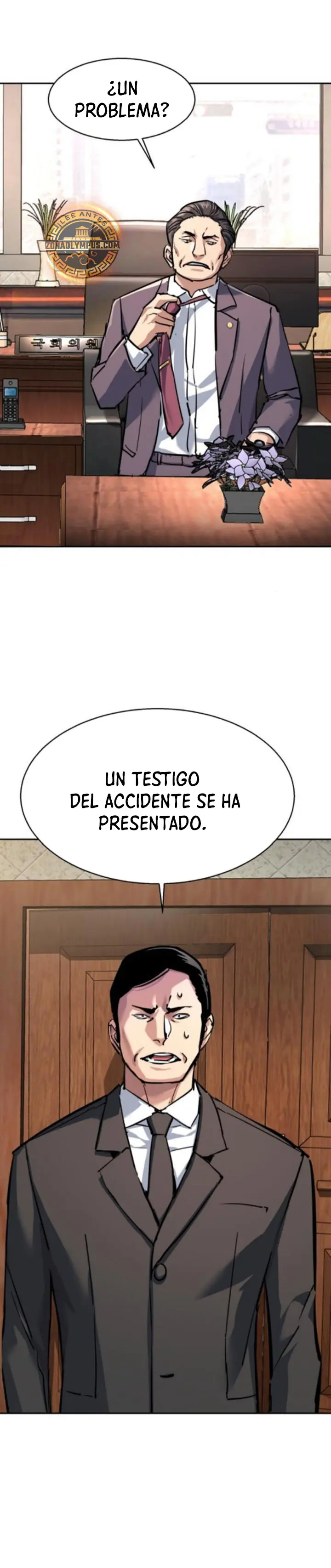 Inscripcion de mercenarios Capítulo 230 - Página 32 en español