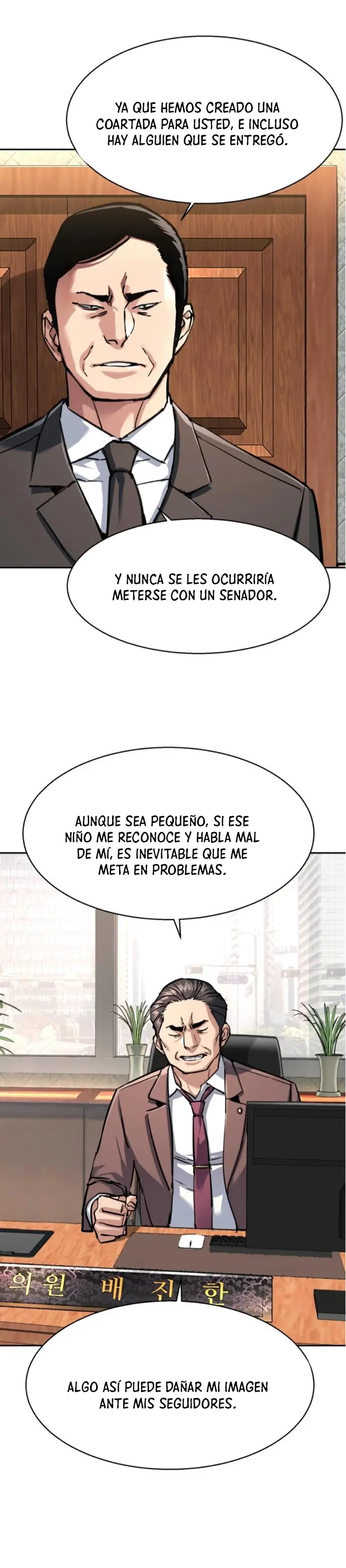 Inscripcion de mercenarios Capítulo 231 - Página 10 en español