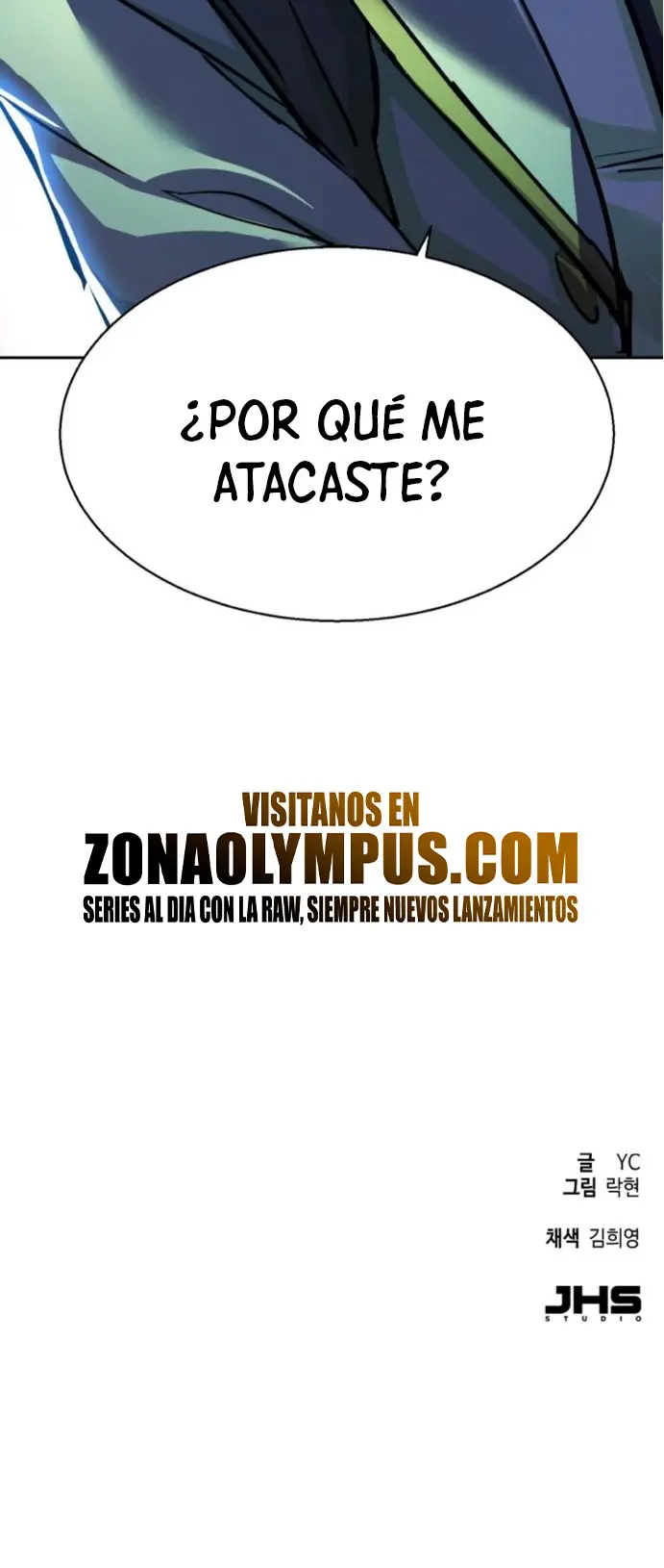 Inscripcion de mercenarios Capítulo 231 - Página 43 en español