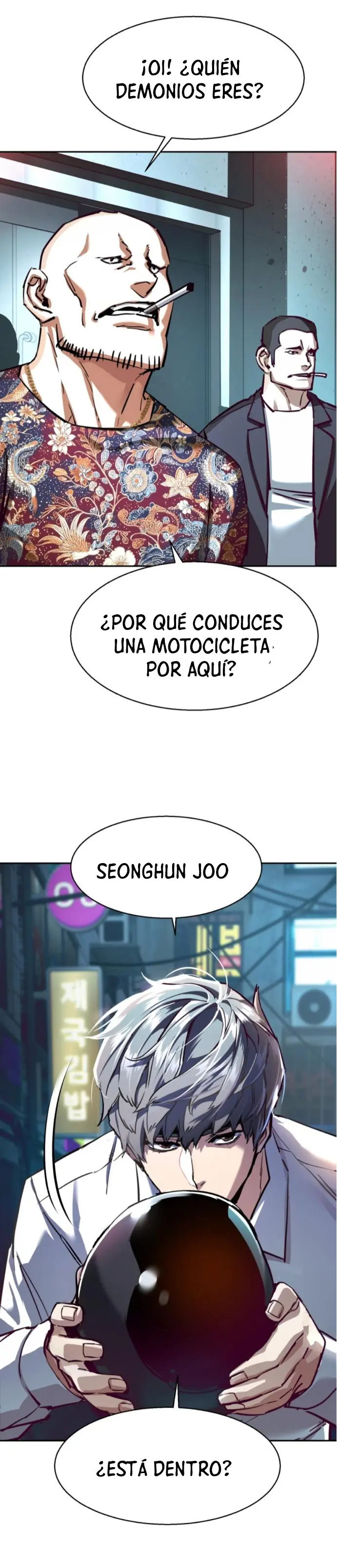 Inscripcion de mercenarios Capítulo 232 - Página 7 en español