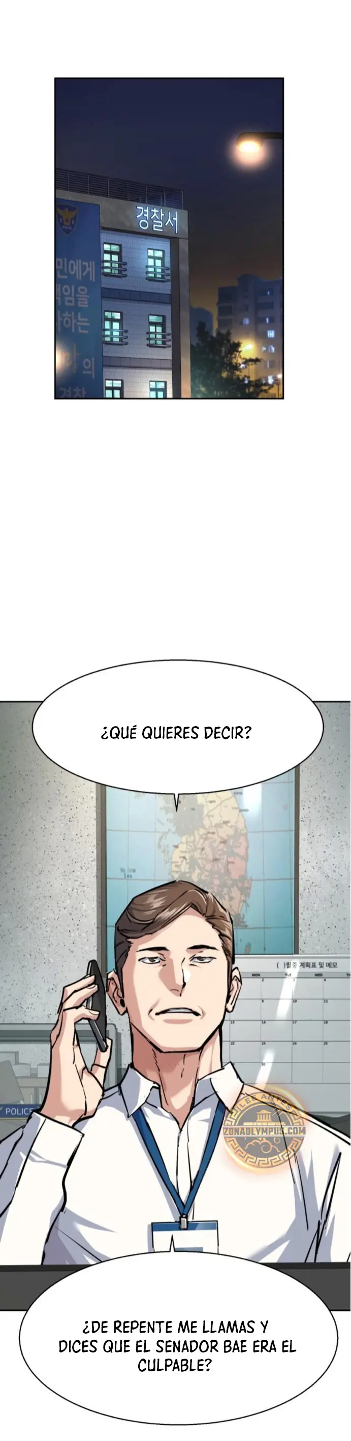 Inscripcion de mercenarios Capítulo 233 - Página 23 en español