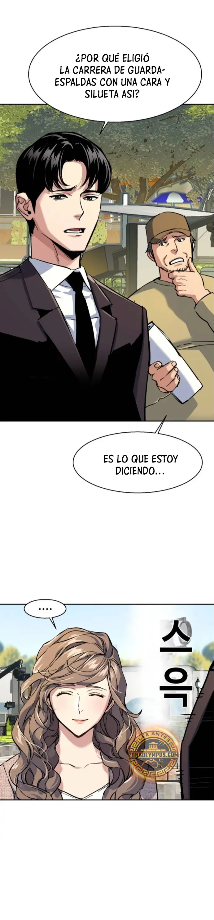Inscripcion de mercenarios Capítulo 236 - Página 19 en español