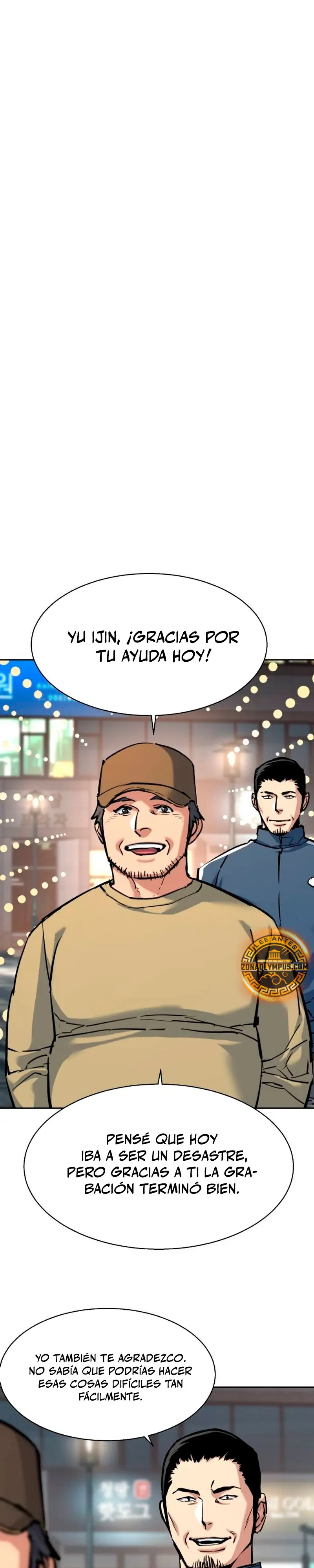 Inscripcion de mercenarios Capítulo 237 - Página 3 en español