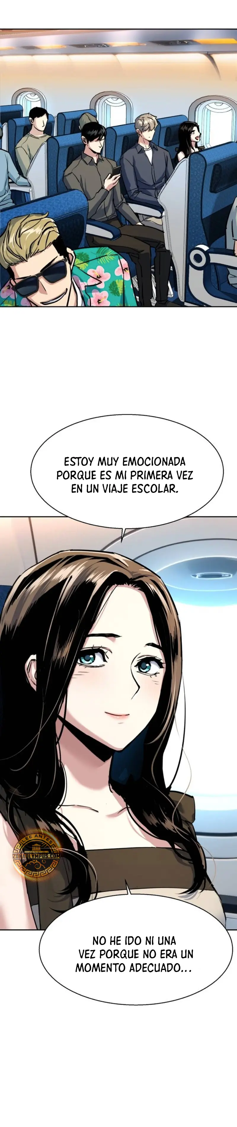 Inscripcion de mercenarios Capítulo 238 - Página 17 en español