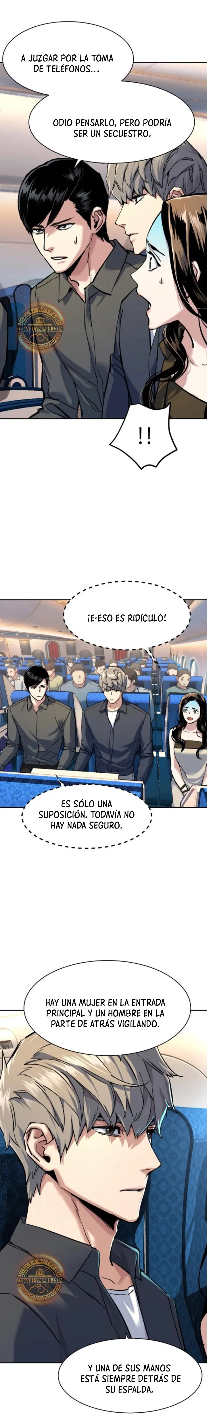 Inscripcion de mercenarios Capítulo 239 - Página 17 en español