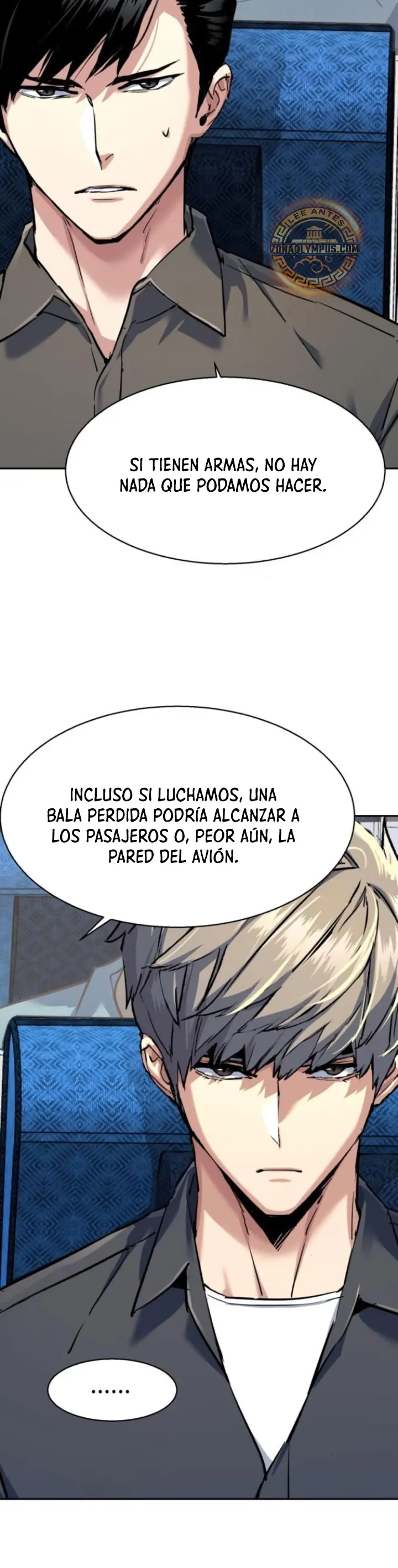 Inscripcion de mercenarios Capítulo 239 - Página 19 en español